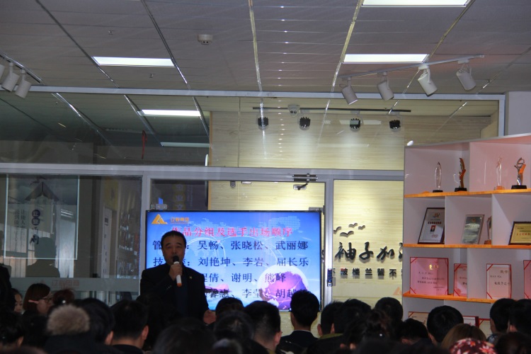 J9集团国际站群英竞风采 创新创意成将来