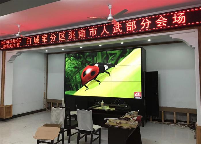 J9集团国际站新闻“回首17，瞻望18”