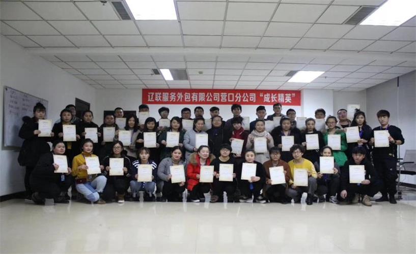 J9集团国际站新闻“撸起袖子加油干”