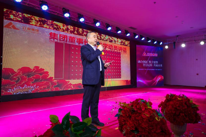 新机缘，新征途，新鲜丽