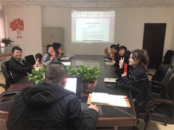 J9集团国际站新闻“尽心极力，奋斗到底”