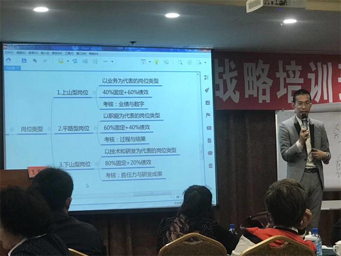 学致使用，知行合一