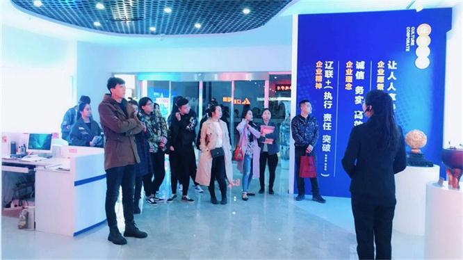传承企业文化，提供优质服务