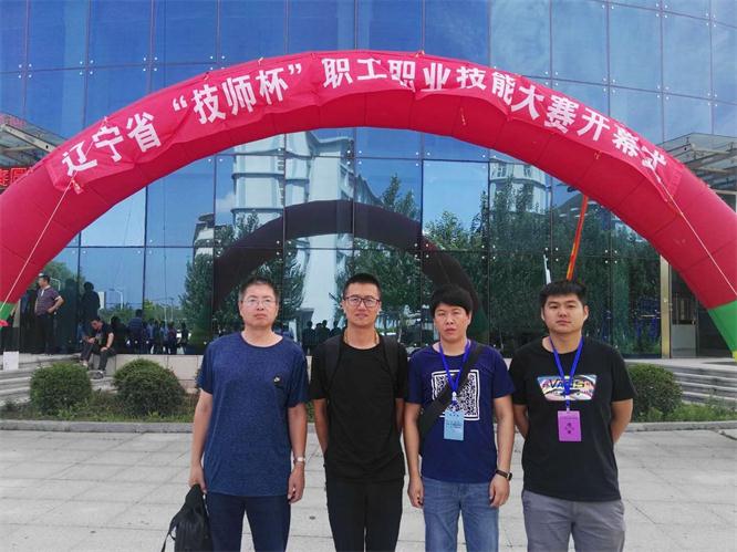 J9集团国际站新闻“积极参赛，沉在进建”