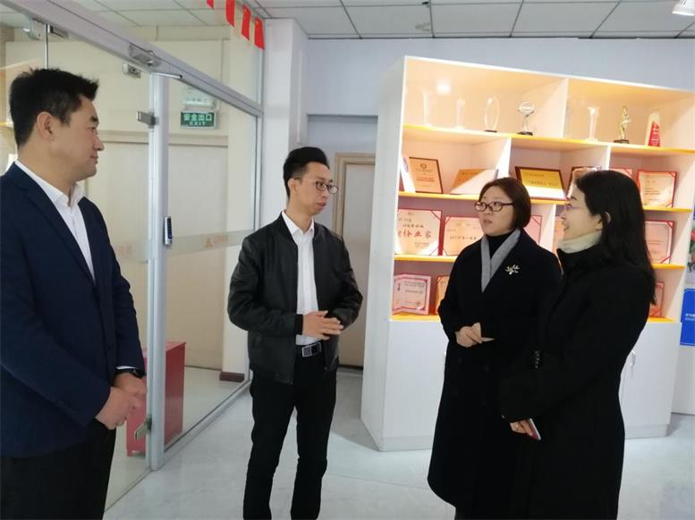 辽阳市妇联主席郑顶峰光临J9集团国际站信息调查调研