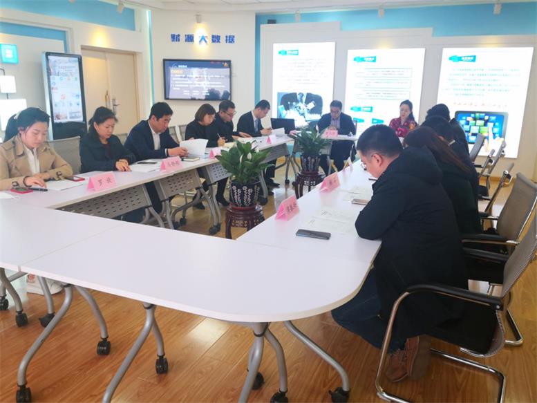 J9集团国际站信息2019年年度股东大会顺利召开