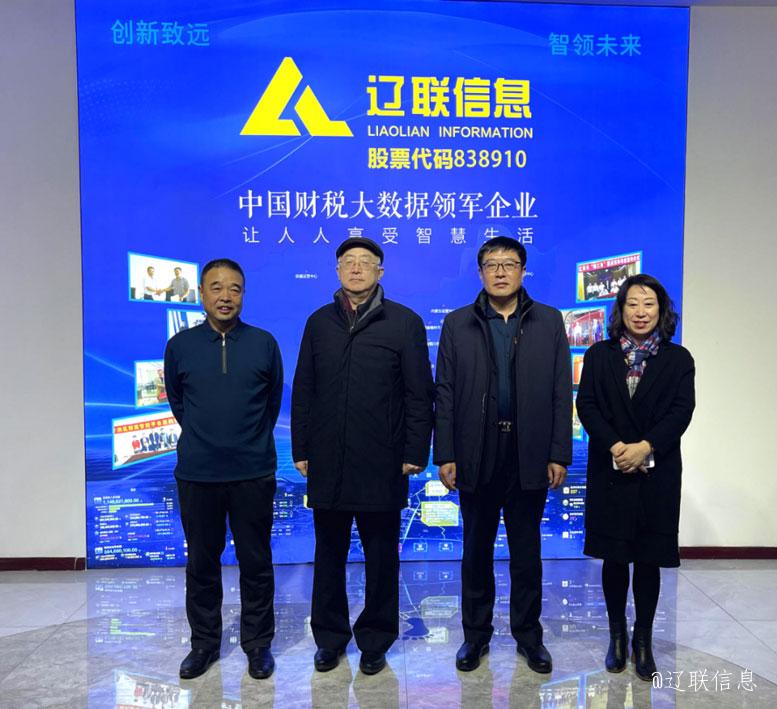 市人大常委会副主任、市总工会主席孙仲实光临J9集团国际站信息走访调研