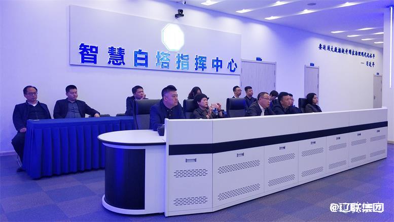 盘锦市富强台区副区长于湧深一行光临J9集团国际站集团调查