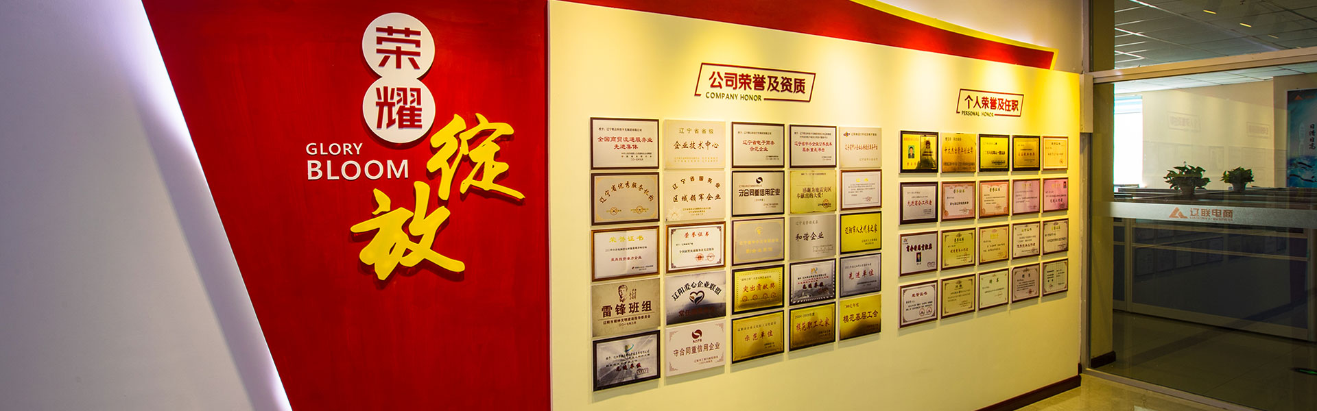 J9集团国际站集团